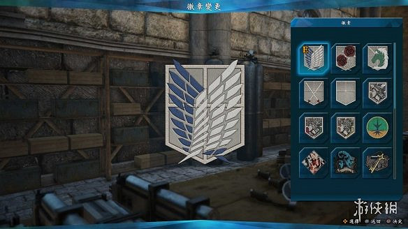 《進擊的巨人2最終之戰》奪回牆外模式圖文介紹