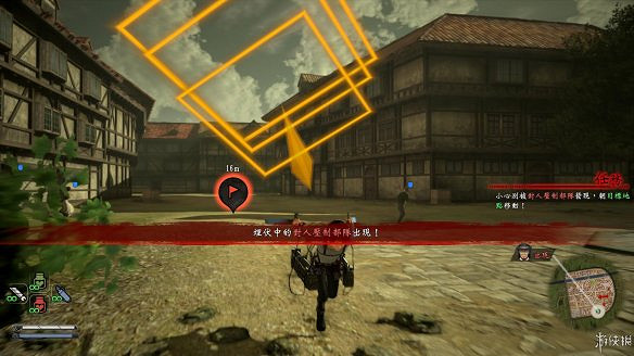 《進擊的巨人2:最終之戰》圖文攻略:全流程攻略+全人物圖鑒+雷槍系統+牆外奪回+另擊系統+角色章節+戰鬥技巧+角色好感度+調查日誌 《進擊的巨人2:最終之戰》圖文攻略:全流程攻略+全人物圖鑒+雷槍系統+牆外奪回+另擊系統+角色章節+戰鬥技巧+角色好感度+調查日誌