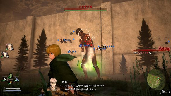 《進擊的巨人2:最終之戰》圖文攻略:全流程攻略+全人物圖鑒+雷槍系統+牆外奪回+另擊系統+角色章節+戰鬥技巧+角色好感度+調查日誌 《進擊的巨人2:最終之戰》圖文攻略:全流程攻略+全人物圖鑒+雷槍系統+牆外奪回+另擊系統+角色章節+戰鬥技巧+角色好感度+調查日誌