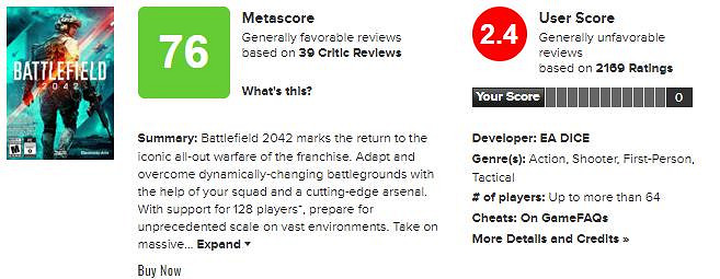 《戰地風雲2042》M站遭使用者差評轟炸 玩家稱這已不是戰地風雲