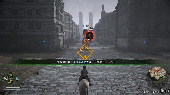 《進擊的巨人2:最終之戰》圖文攻略:全流程攻略+全人物圖鑒+雷槍系統+牆外奪回+另擊系統+角色章節+戰鬥技巧+角色好感度+調查日誌 《進擊的巨人2:最終之戰》圖文攻略:全流程攻略+全人物圖鑒+雷槍系統+牆外奪回+另擊系統+角色章節+戰鬥技巧+角色好感度+調查日誌