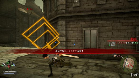 《進擊的巨人2:最終之戰》圖文攻略:全流程攻略+全人物圖鑒+雷槍系統+牆外奪回+另擊系統+角色章節+戰鬥技巧+角色好感度+調查日誌 《進擊的巨人2:最終之戰》圖文攻略:全流程攻略+全人物圖鑒+雷槍系統+牆外奪回+另擊系統+角色章節+戰鬥技巧+角色好感度+調查日誌