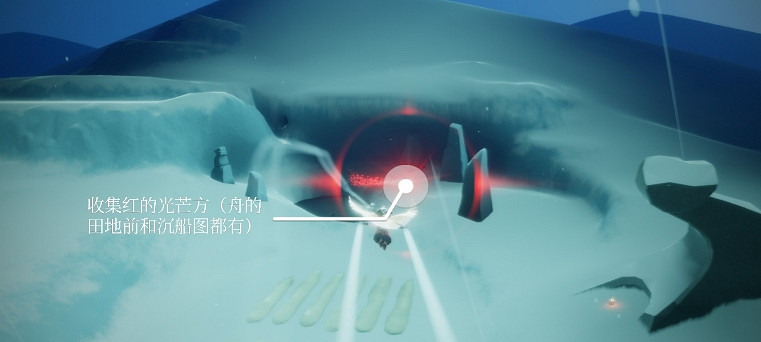 《光遇》11.18任務攻略 11月18日每日任務怎麽做