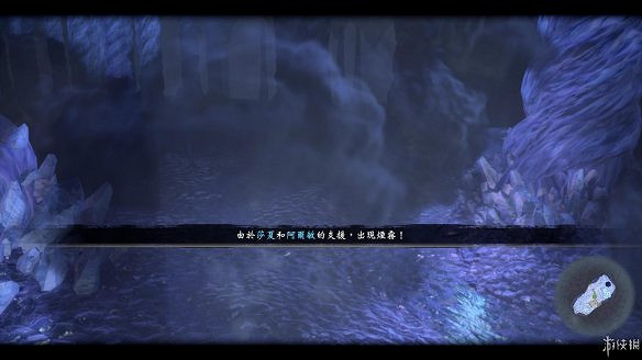 《進擊的巨人2:最終之戰》圖文攻略:全流程攻略+全人物圖鑒+雷槍系統+牆外奪回+另擊系統+角色章節+戰鬥技巧+角色好感度+調查日誌 《進擊的巨人2:最終之戰》圖文攻略:全流程攻略+全人物圖鑒+雷槍系統+牆外奪回+另擊系統+角色章節+戰鬥技巧+角色好感度+調查日誌