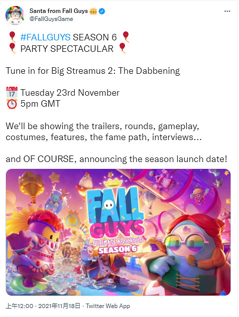 《糖豆人》第六賽季具體內容 將於11月23日直播公布 《糖豆人》第六賽季具體內容 將於11月23日直播公布