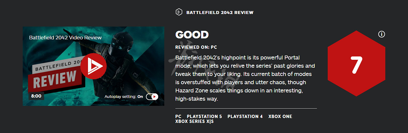 《戰地風雲2042》IGN評分怎麽樣?IGN評分評價分享 《戰地風雲2042》IGN評分怎麽樣?IGN評分評價分享