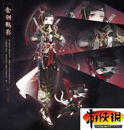 《奇蹟暖暖》新劇情介紹 第十九章套裝詳解攻略