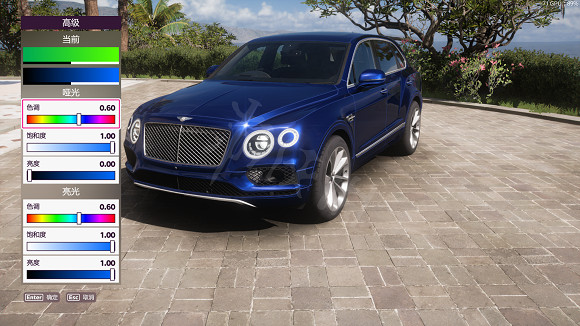 《極限競速地平線5》車漆怎麽調整？車漆調整方法