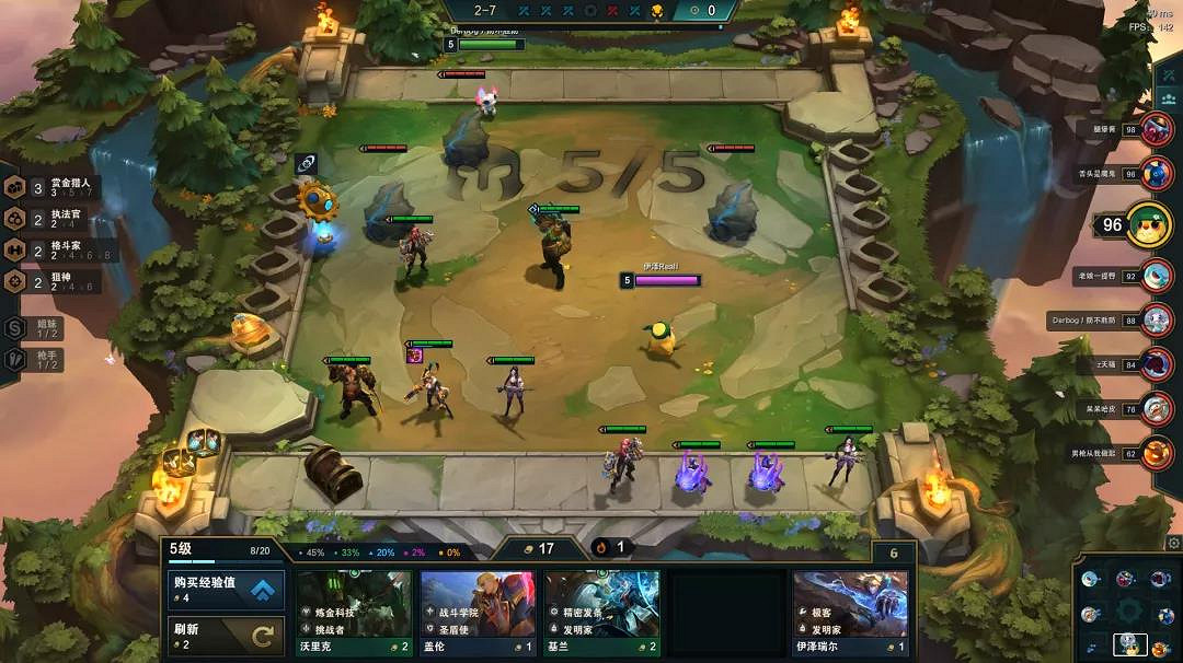 《金鏟鏟之戰》狙神怎麽玩 四狙女槍陣容裝備搭配攻略 《金鏟鏟之戰》狙神怎麽玩 四狙女槍陣容裝備搭配攻略