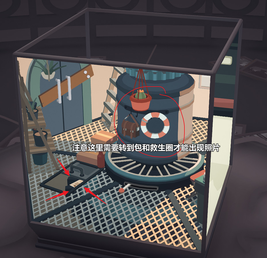 《籠中窺夢》照片位置在哪找？照片位置分布一覽
