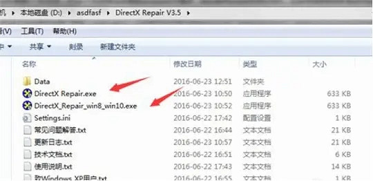 《最後一戰無限》無法遍曆該路徑怎麽辦?無法遍曆該路徑解決方法介紹 《最後一戰無限》無法遍曆該路徑怎麽辦?無法遍曆該路徑解決方法介紹