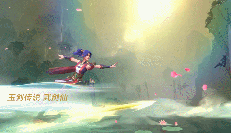 《英雄聯盟手遊》玉劍傳說皮膚好看嗎 玉劍傳說系列皮膚一覽 《英雄聯盟手遊》玉劍傳說皮膚好看嗎 玉劍傳說系列皮膚一覽