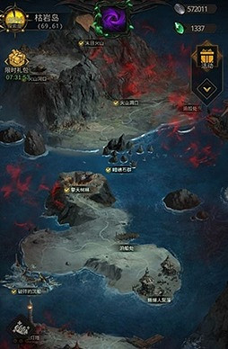 《地下城堡3》枯岩島怎麽打 地下城堡3魂之詩枯岩島攻略