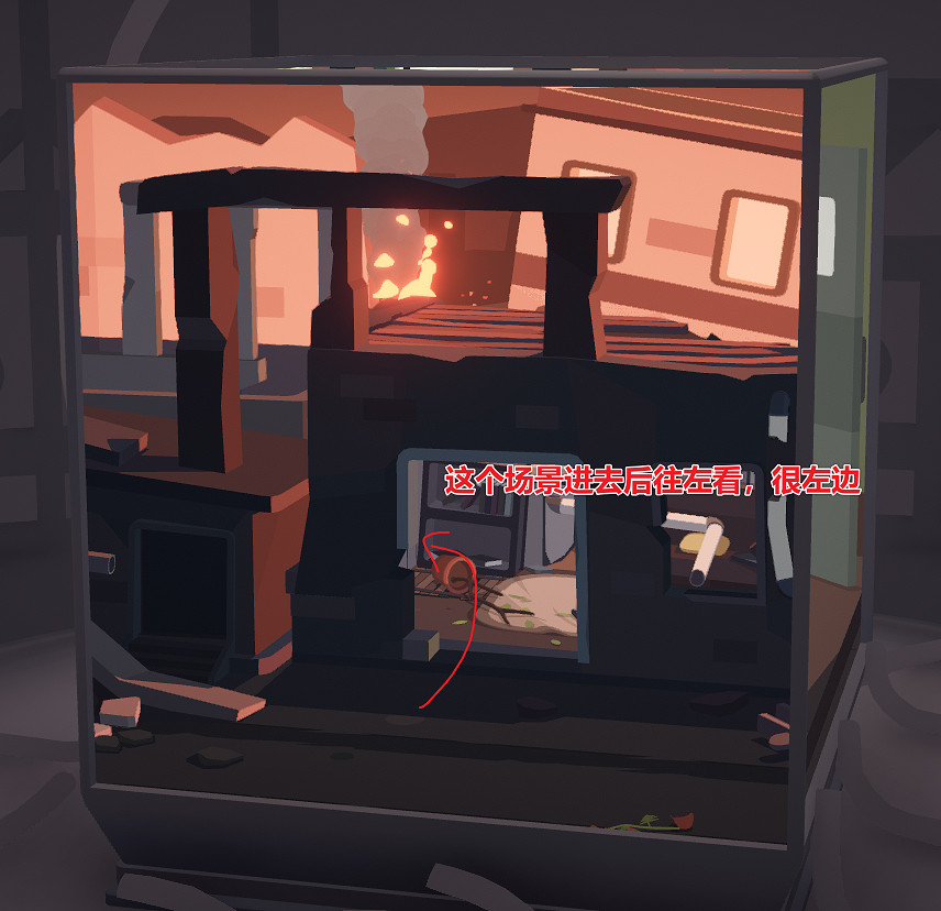 《籠中窺夢》照片位置在哪找？照片位置分布一覽