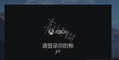 《最後一戰無限》如何關聯微軟帳號?Steam關聯微軟帳號方法介紹 《最後一戰無限》如何關聯微軟帳號?Steam關聯微軟帳號方法介紹