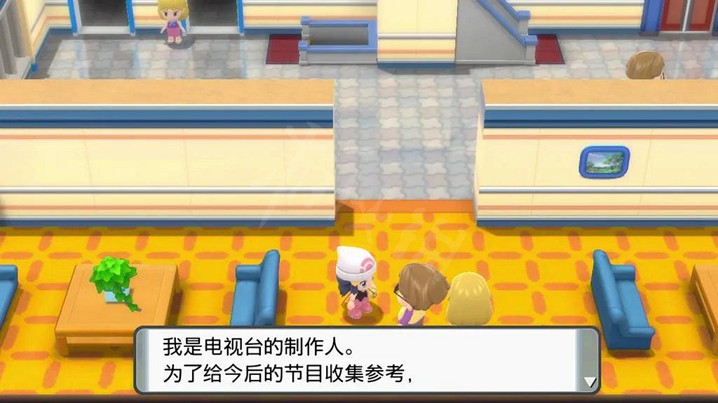 《寶可夢晶燦鑽石明亮珍珠》神秘禮物怎麽接收?神秘禮物接收方法 《寶可夢晶燦鑽石明亮珍珠》神秘禮物怎麽接收?神秘禮物接收方法