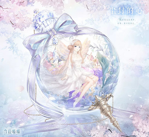 《奇蹟暖暖》童話夢想第4關凱旋的戎裝共鳴搭配推薦 《奇蹟暖暖》童話夢想第4關凱旋的戎裝共鳴搭配推薦