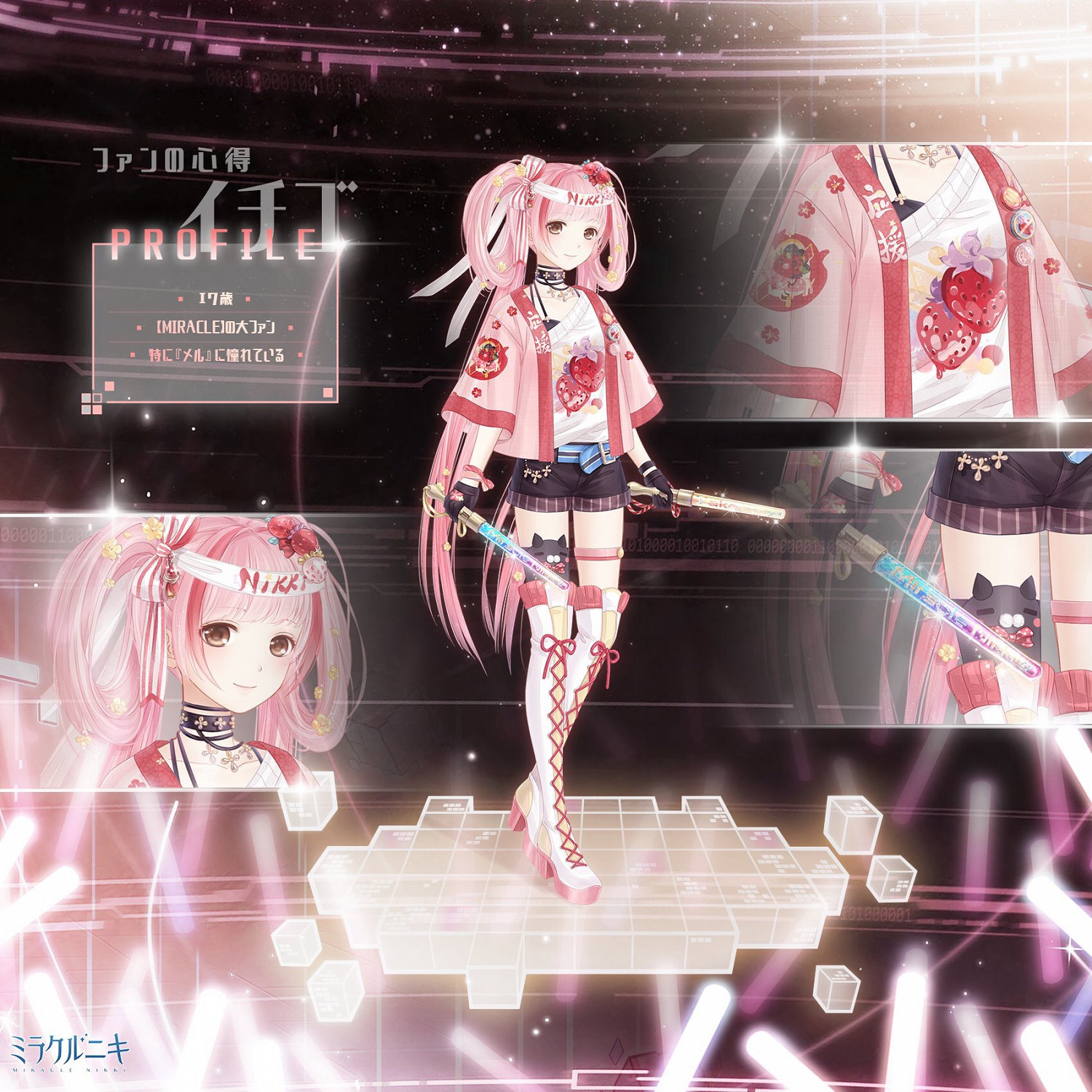 《奇蹟暖暖》日服Miracle出道巡演套裝欣賞 《奇蹟暖暖》日服Miracle出道巡演套裝欣賞