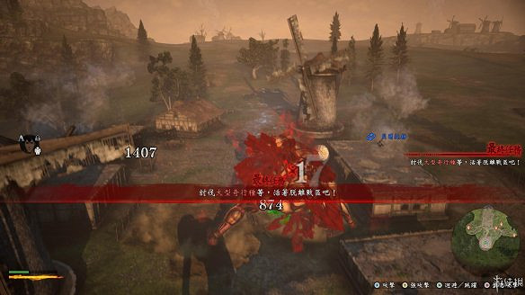 《進擊的巨人2:最終之戰》圖文攻略:全流程攻略+全人物圖鑒+雷槍系統+牆外奪回+另擊系統+角色章節+戰鬥技巧+角色好感度+調查日誌 《進擊的巨人2:最終之戰》圖文攻略:全流程攻略+全人物圖鑒+雷槍系統+牆外奪回+另擊系統+角色章節+戰鬥技巧+角色好感度+調查日誌