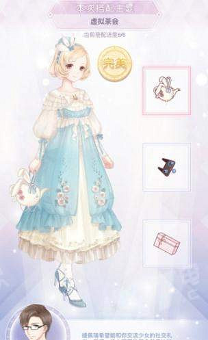 《奇蹟暖暖》虛擬茶會搭配方法 快速完成本期活動主題 《奇蹟暖暖》虛擬茶會搭配方法 快速完成本期活動主題