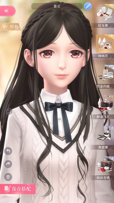 《閃耀暖暖》妝容一覽 閃耀暖暖妝容圖鑒