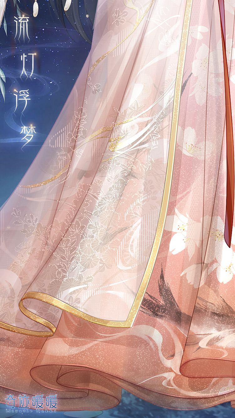 《奇蹟暖暖》七夕套裝2019獲取方式 七夕套裝流燈浮夢免費獲取 《奇蹟暖暖》七夕套裝2019獲取方式 七夕套裝流燈浮夢免費獲取