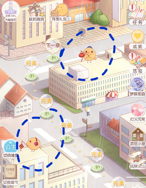 《奇蹟暖暖》史丟丟在哪 元宵節史丟丟位置介紹 《奇蹟暖暖》史丟丟在哪 元宵節史丟丟位置介紹