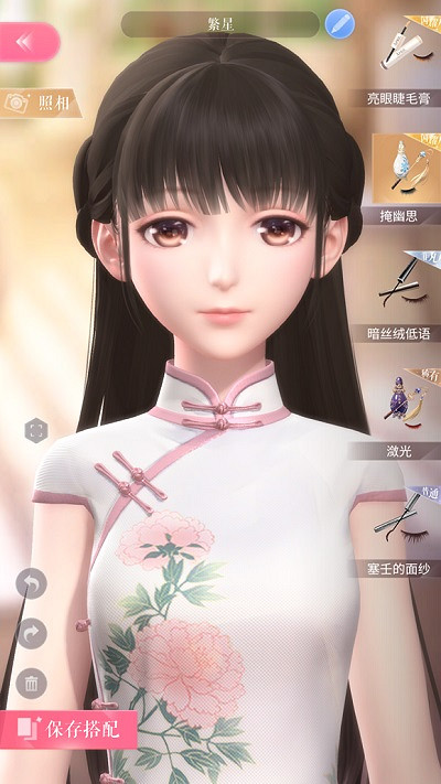 《閃耀暖暖》妝容一覽 閃耀暖暖妝容圖鑒