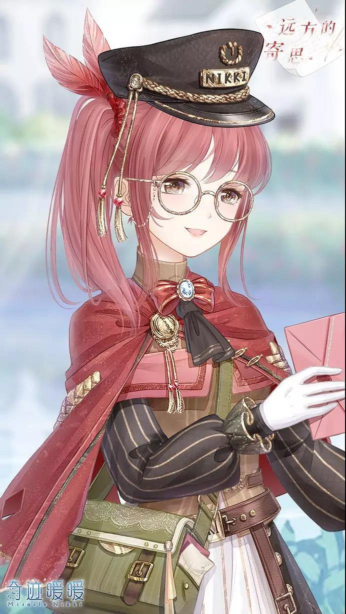 《奇蹟暖暖》新套裝遠方的寄思即將上線 解鎖免費收集全新套裝 《奇蹟暖暖》新套裝遠方的寄思即將上線 解鎖免費收集全新套裝