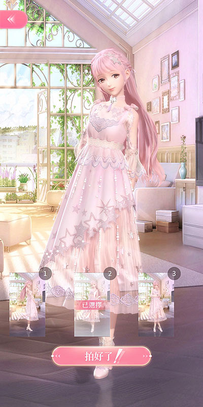 《閃耀暖暖》1-2噩夢初醒搭配技巧 閃耀暖暖1-2高分搭配攻略