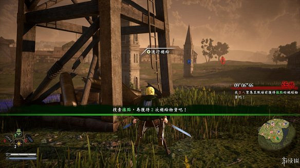 《進擊的巨人2:最終之戰》圖文攻略:全流程攻略+全人物圖鑒+雷槍系統+牆外奪回+另擊系統+角色章節+戰鬥技巧+角色好感度+調查日誌 《進擊的巨人2:最終之戰》圖文攻略:全流程攻略+全人物圖鑒+雷槍系統+牆外奪回+另擊系統+角色章節+戰鬥技巧+角色好感度+調查日誌