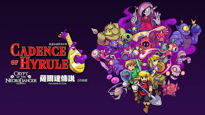 本周任天堂美服eshop下載榜 《NBA 2K19》一騎絕塵