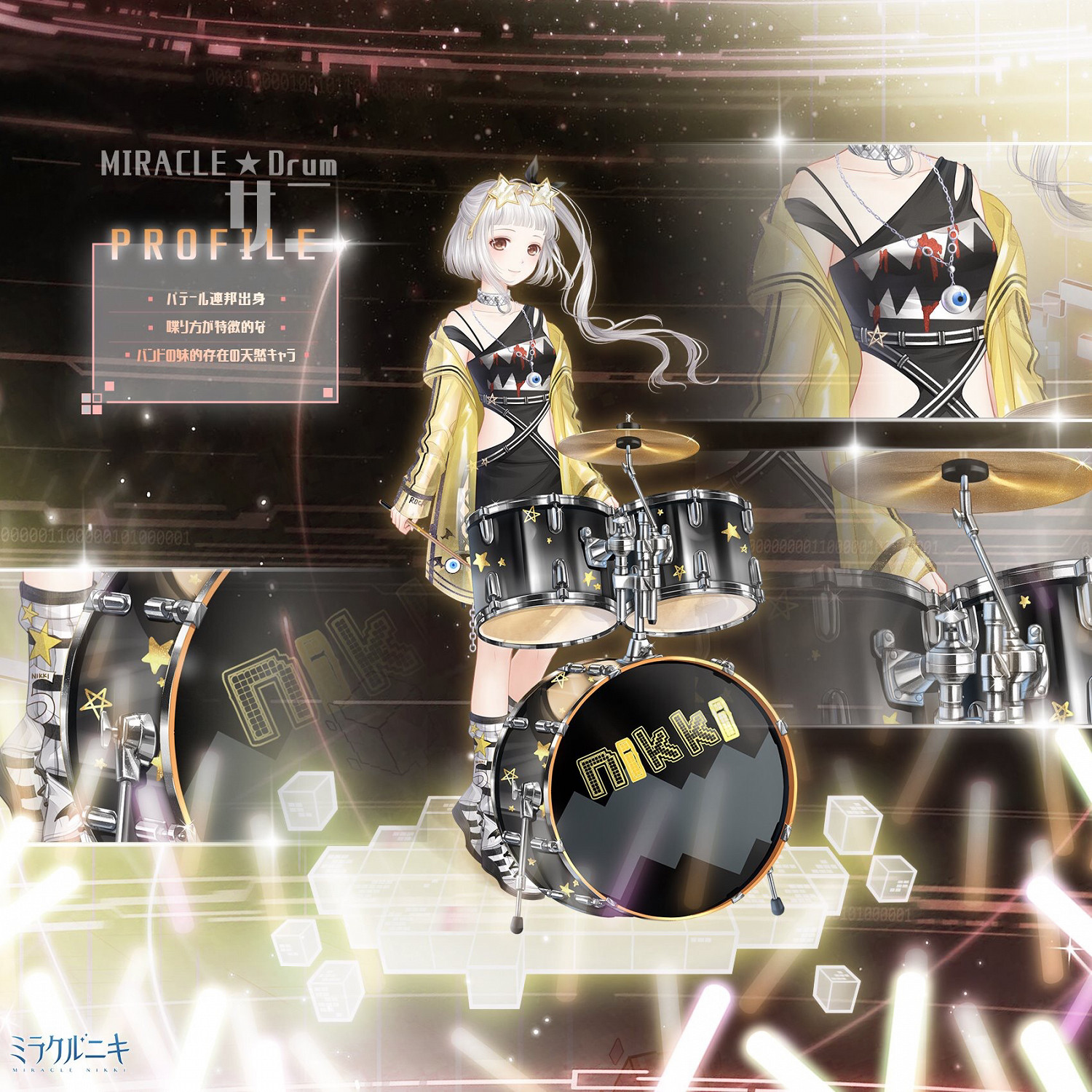 《奇蹟暖暖》日服Miracle出道巡演套裝欣賞 《奇蹟暖暖》日服Miracle出道巡演套裝欣賞