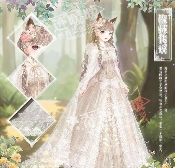 《奇蹟暖暖》新章節套裝曝光 新章節套裝預覽