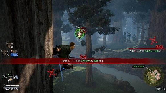 《進擊的巨人2:最終之戰》圖文攻略:全流程攻略+全人物圖鑒+雷槍系統+牆外奪回+另擊系統+角色章節+戰鬥技巧+角色好感度+調查日誌 《進擊的巨人2:最終之戰》圖文攻略:全流程攻略+全人物圖鑒+雷槍系統+牆外奪回+另擊系統+角色章節+戰鬥技巧+角色好感度+調查日誌