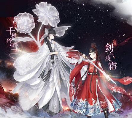 《奇蹟暖暖》山雨欲來活動介紹 山雨欲來活動獎勵一覽