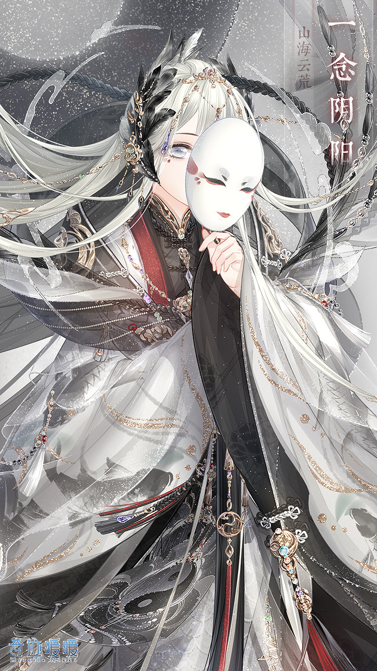 《奇蹟暖暖》山海雲荒活動怎麽玩 山海雲荒活動套裝欣賞 《奇蹟暖暖》山海雲荒活動怎麽玩 山海雲荒活動套裝欣賞