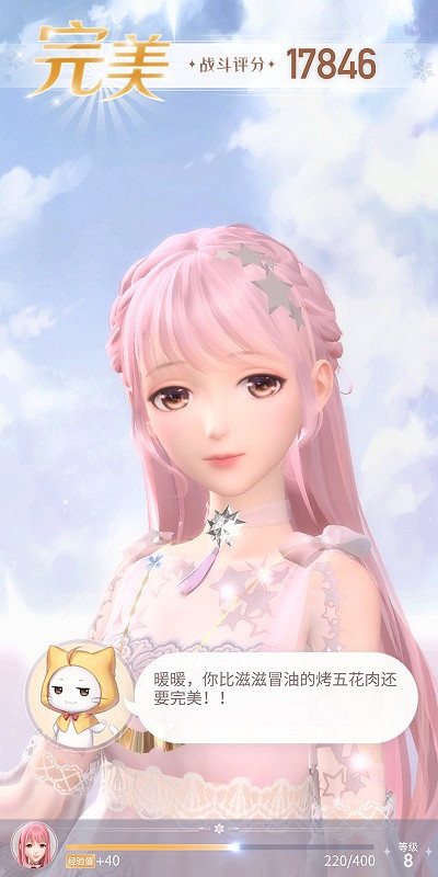 《閃耀暖暖》2-6攻略 閃耀暖暖2-6離奇的火災完美通關搭配分享