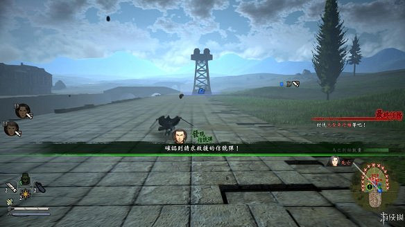 《進擊的巨人2:最終之戰》圖文攻略:全流程攻略+全人物圖鑒+雷槍系統+牆外奪回+另擊系統+角色章節+戰鬥技巧+角色好感度+調查日誌 《進擊的巨人2:最終之戰》圖文攻略:全流程攻略+全人物圖鑒+雷槍系統+牆外奪回+另擊系統+角色章節+戰鬥技巧+角色好感度+調查日誌