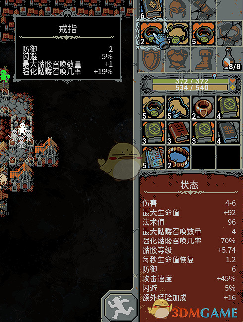 《迴圈英雄》死靈法師穩定通關打法介紹 《迴圈英雄》死靈法師穩定通關打法介紹