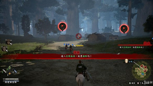 《進擊的巨人2:最終之戰》圖文攻略:全流程攻略+全人物圖鑒+雷槍系統+牆外奪回+另擊系統+角色章節+戰鬥技巧+角色好感度+調查日誌 《進擊的巨人2:最終之戰》圖文攻略:全流程攻略+全人物圖鑒+雷槍系統+牆外奪回+另擊系統+角色章節+戰鬥技巧+角色好感度+調查日誌