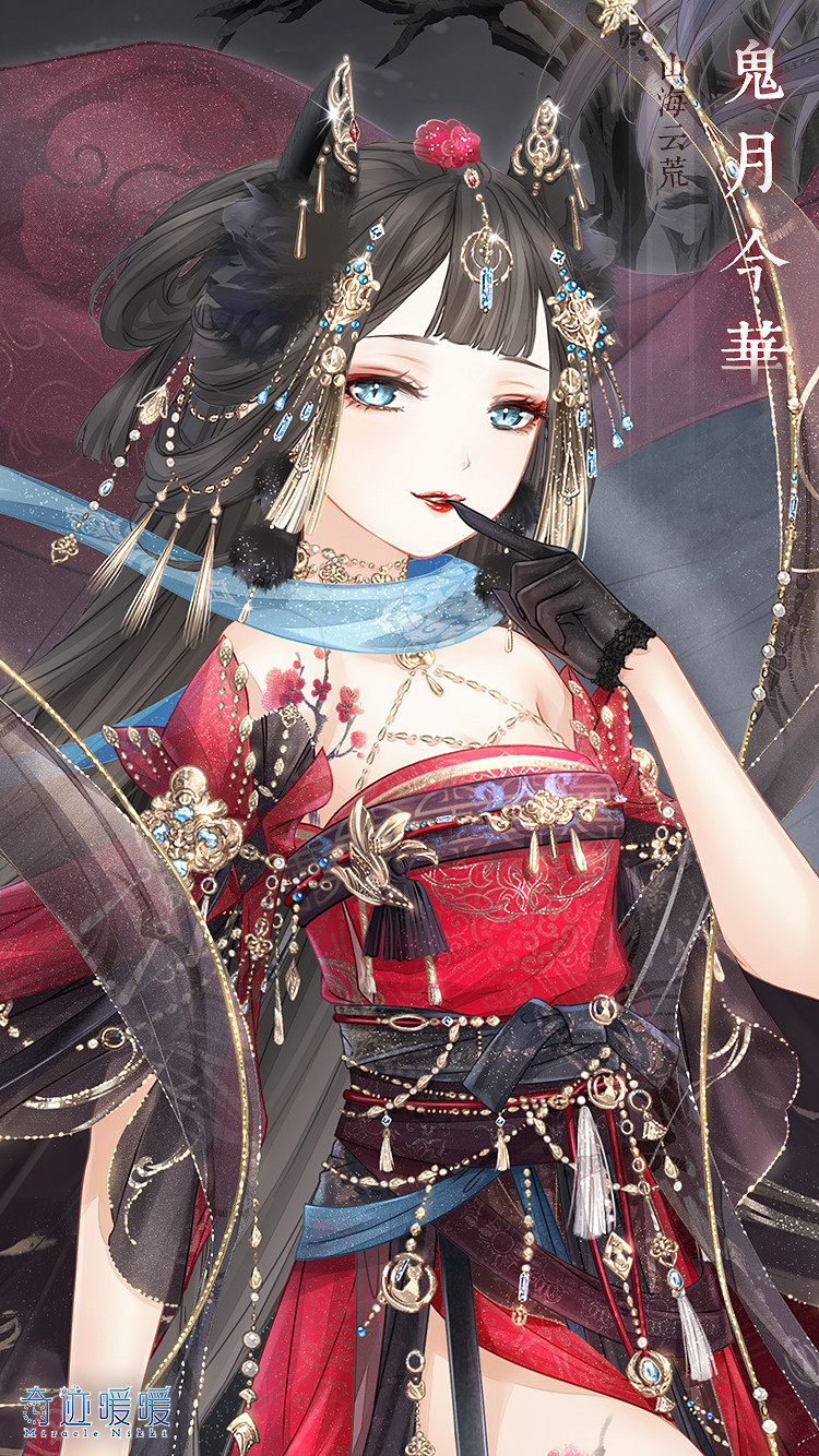 《奇蹟暖暖》山海雲荒活動怎麽玩 山海雲荒活動套裝欣賞 《奇蹟暖暖》山海雲荒活動怎麽玩 山海雲荒活動套裝欣賞