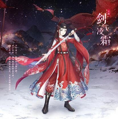 《奇蹟暖暖》山雨欲來活動介紹 山雨欲來活動獎勵一覽