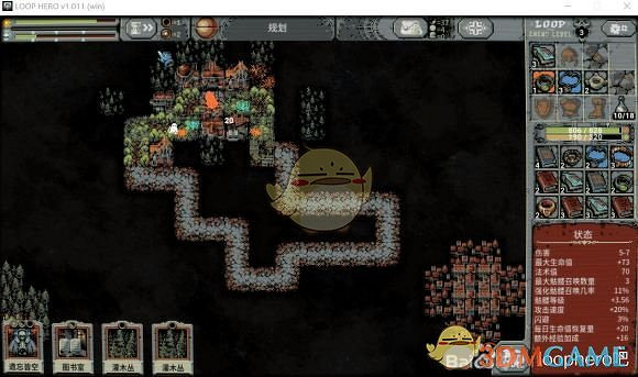 《迴圈英雄》死靈快速Boss攻略