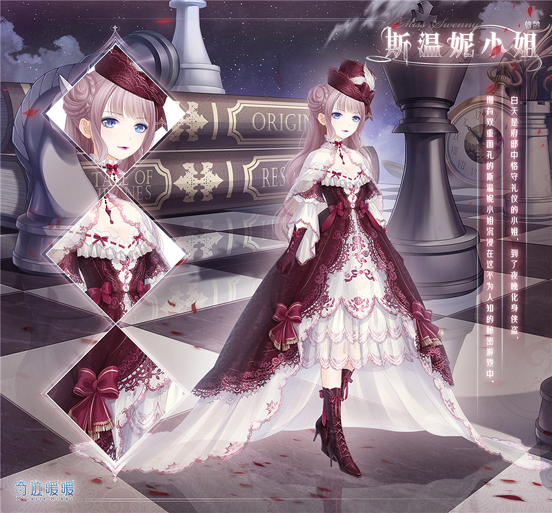 《奇蹟暖暖》第二卷3-5怎麽過 第二卷3-5的搭配攻略 《奇蹟暖暖》第二卷3-5怎麽過 第二卷3-5的搭配攻略