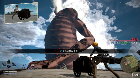 《進擊的巨人2:最終之戰》圖文攻略:全流程攻略+全人物圖鑒+雷槍系統+牆外奪回+另擊系統+角色章節+戰鬥技巧+角色好感度+調查日誌 《進擊的巨人2:最終之戰》圖文攻略:全流程攻略+全人物圖鑒+雷槍系統+牆外奪回+另擊系統+角色章節+戰鬥技巧+角色好感度+調查日誌