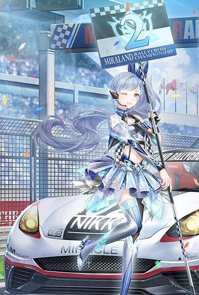 《奇蹟暖暖》勝利之旗有什麽用 勝利之旗在哪兌換