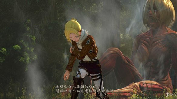 《進擊的巨人2:最終之戰》圖文攻略:全流程攻略+全人物圖鑒+雷槍系統+牆外奪回+另擊系統+角色章節+戰鬥技巧+角色好感度+調查日誌 《進擊的巨人2:最終之戰》圖文攻略:全流程攻略+全人物圖鑒+雷槍系統+牆外奪回+另擊系統+角色章節+戰鬥技巧+角色好感度+調查日誌