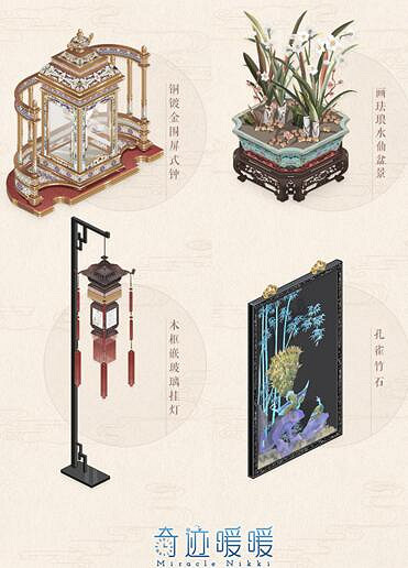 《奇蹟暖暖》雅音自鳴活動後怎麽獲得 雅音自鳴套裝獲取方法