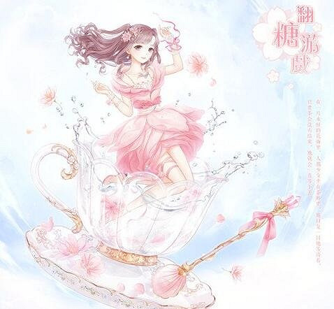 《奇蹟暖暖》見習婚紗設計師搭配 見習婚紗設計師攻略